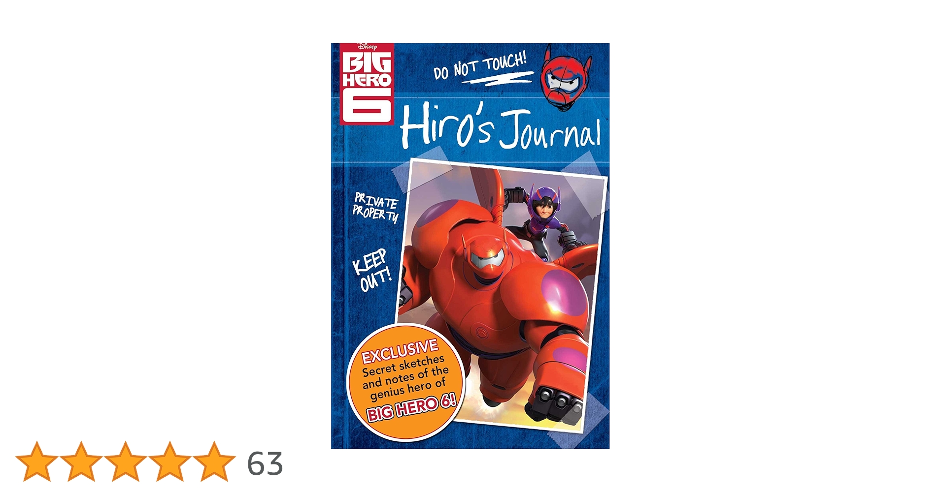 ベイマックス ヒロの日記 Hiro’s Journal ベイマックス ヒロの日記 Hiro's Journal - メルカリ